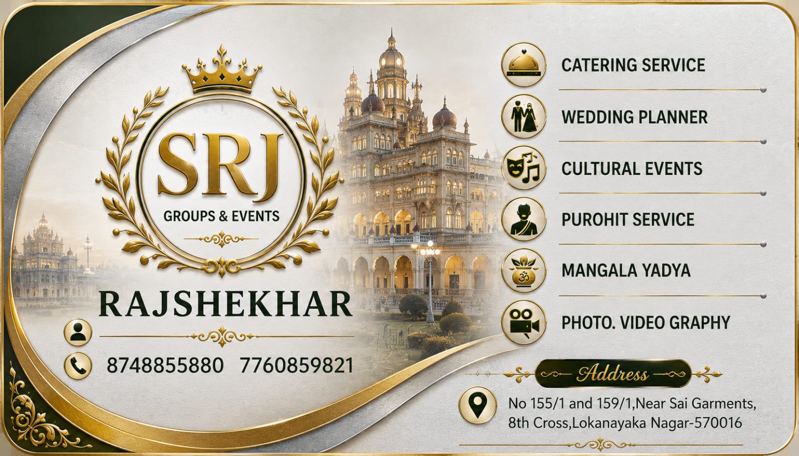 SRJ Groups and Events